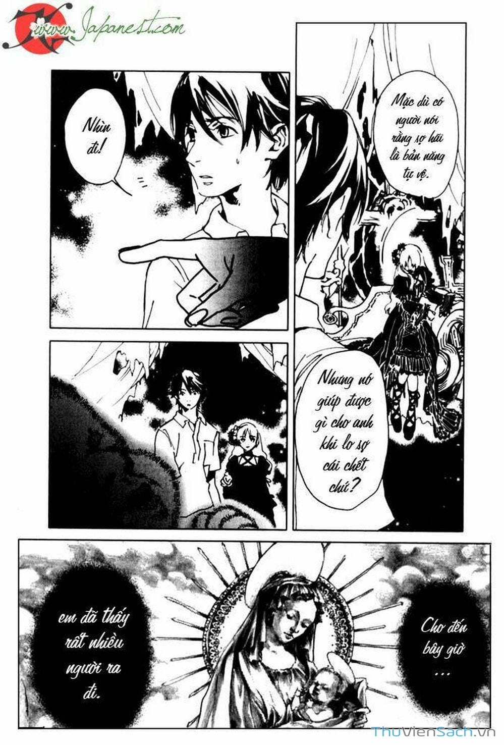 Truyện Tranh Cossette No Shouzou trang 6