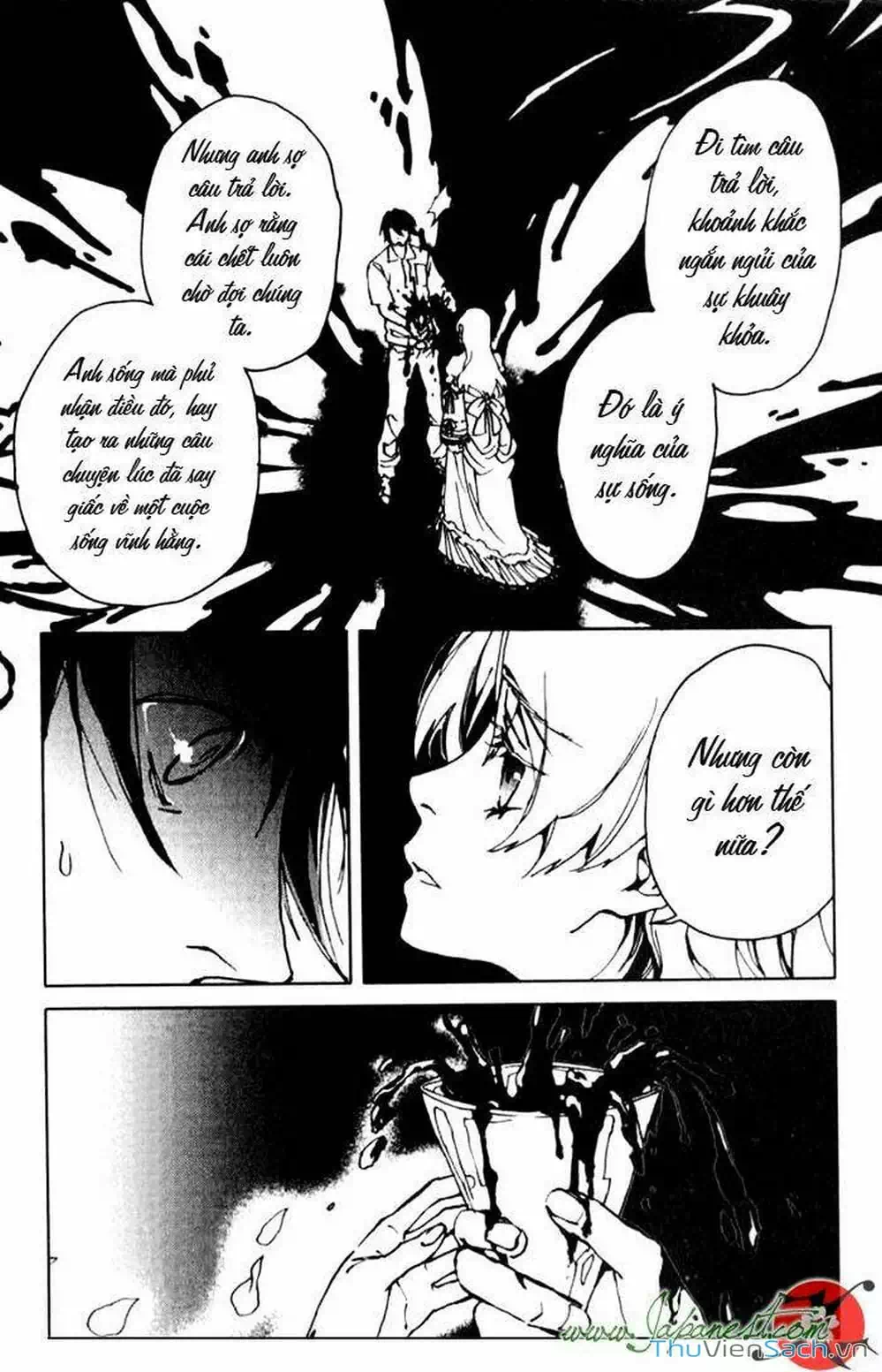 Truyện Tranh Cossette No Shouzou trang 6