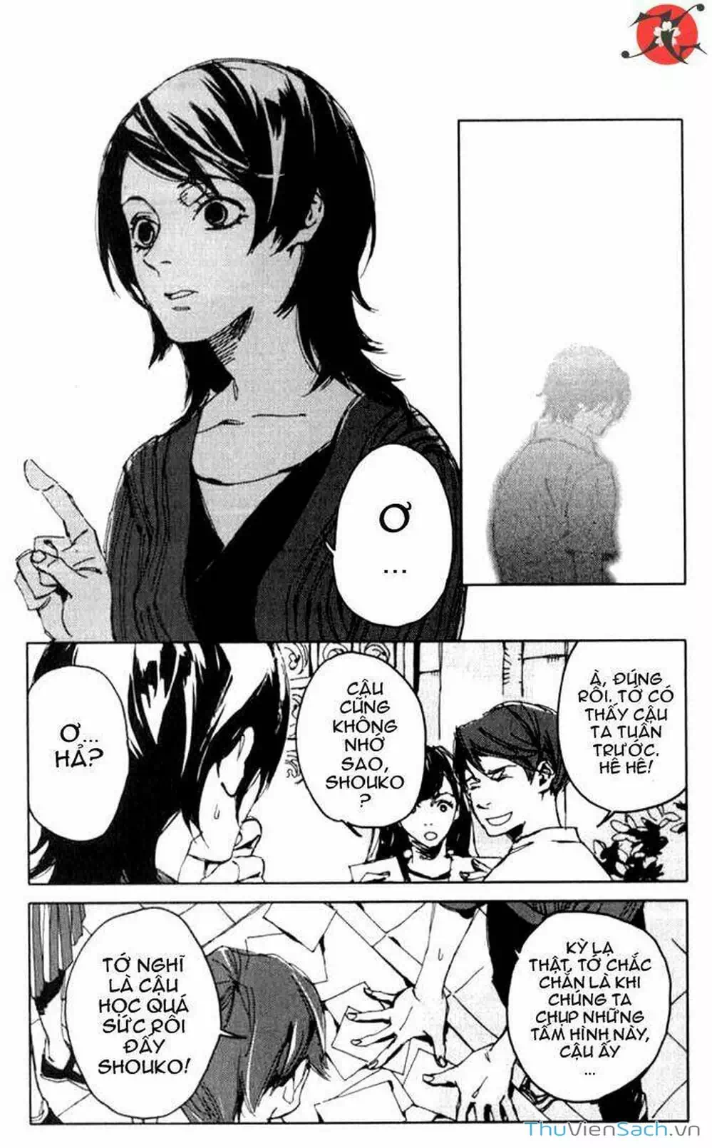 Truyện Tranh Cossette No Shouzou trang 6