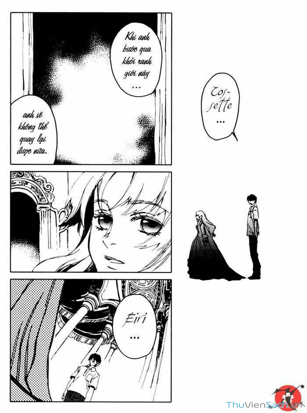 Truyện Tranh Cossette No Shouzou trang 6