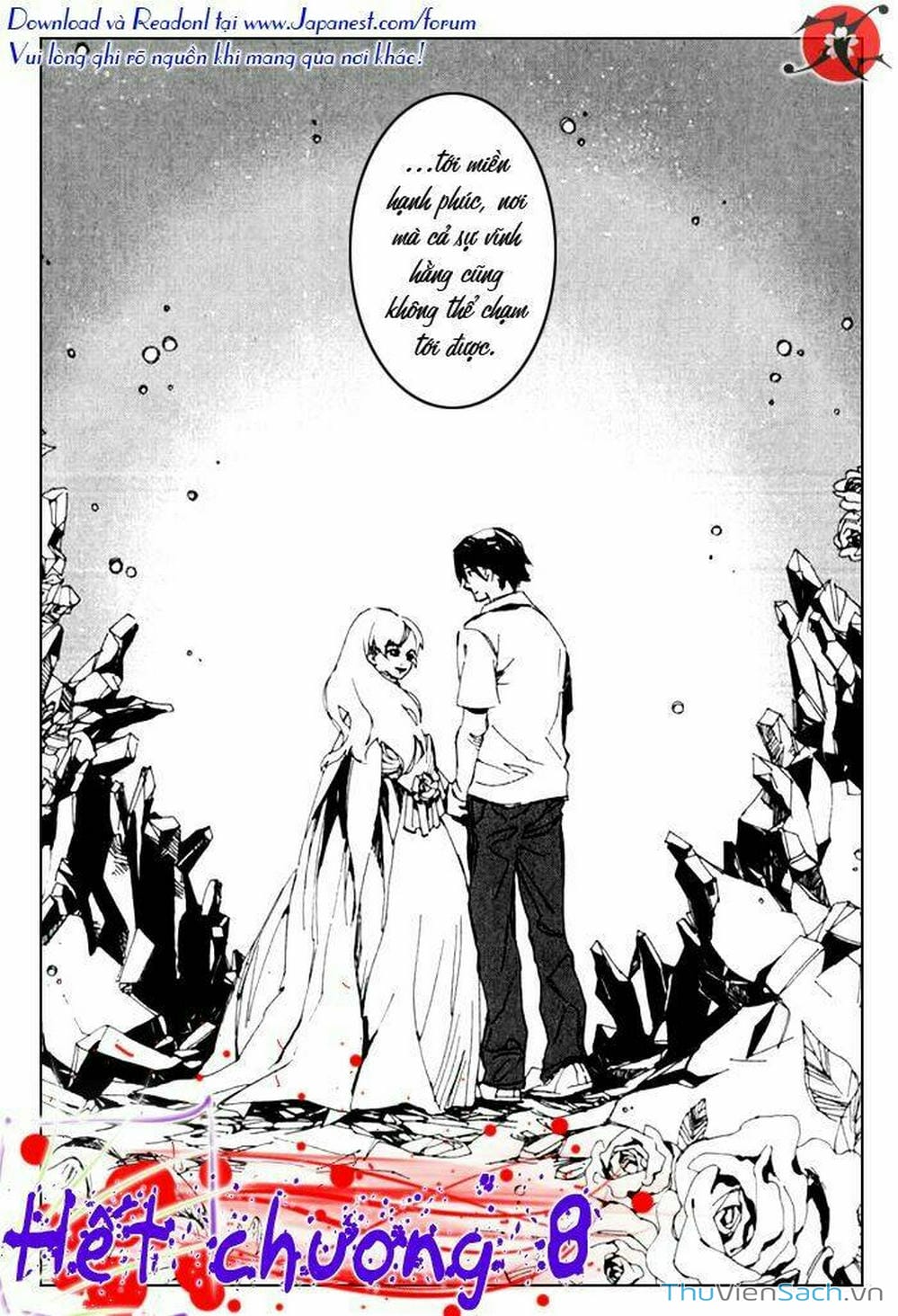 Truyện Tranh Cossette No Shouzou trang 6