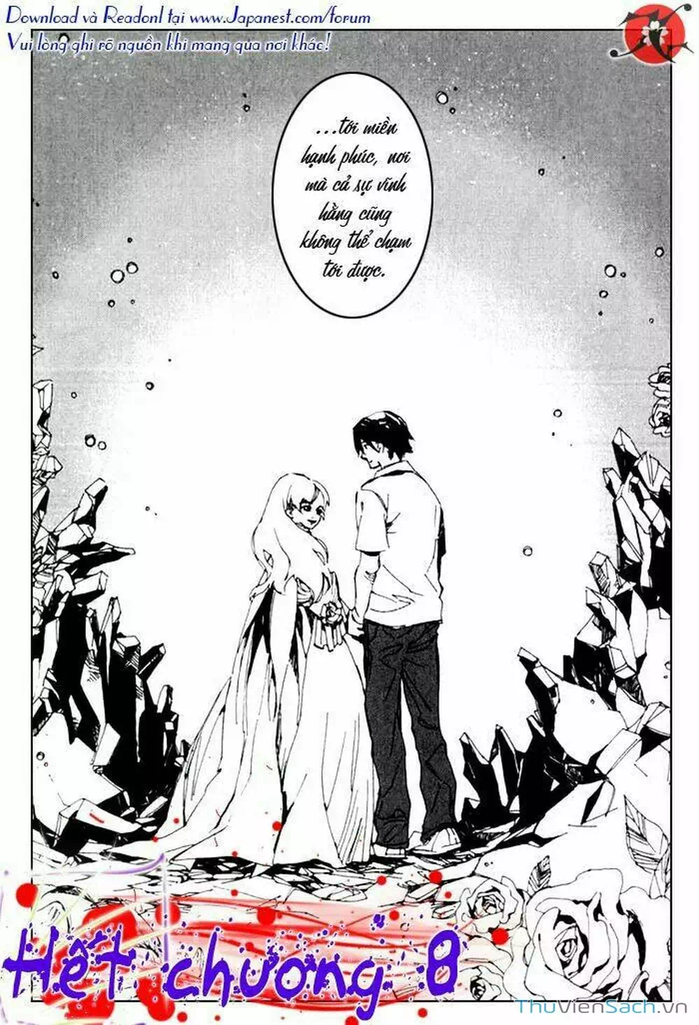 Truyện Tranh Cossette No Shouzou trang 6