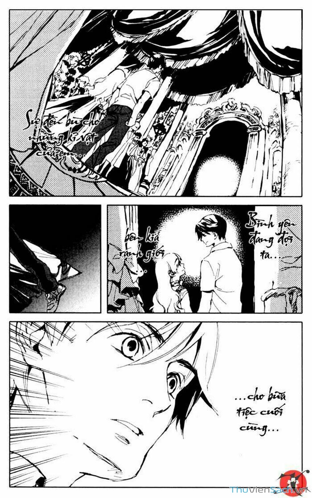 Truyện Tranh Cossette No Shouzou trang 6