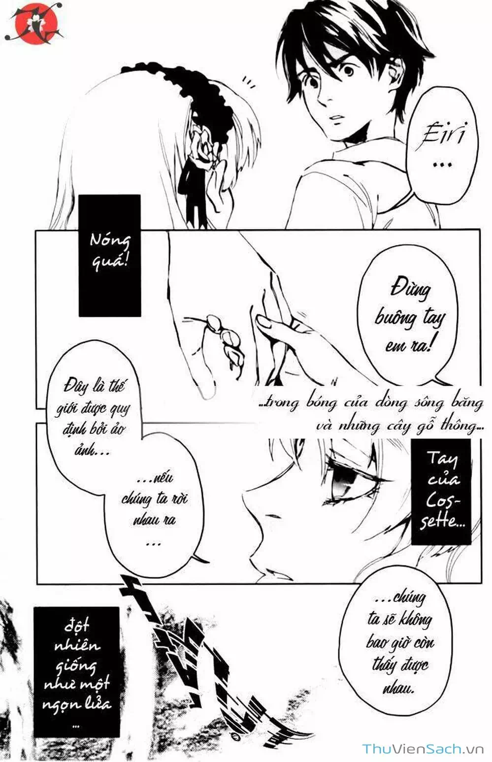 Truyện Tranh Cossette No Shouzou trang 6