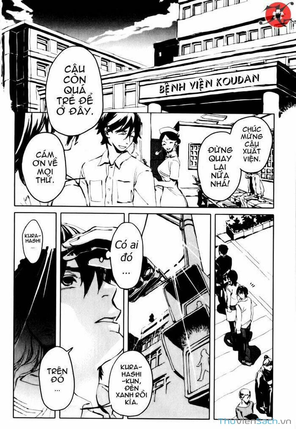Truyện Tranh Cossette No Shouzou trang 6