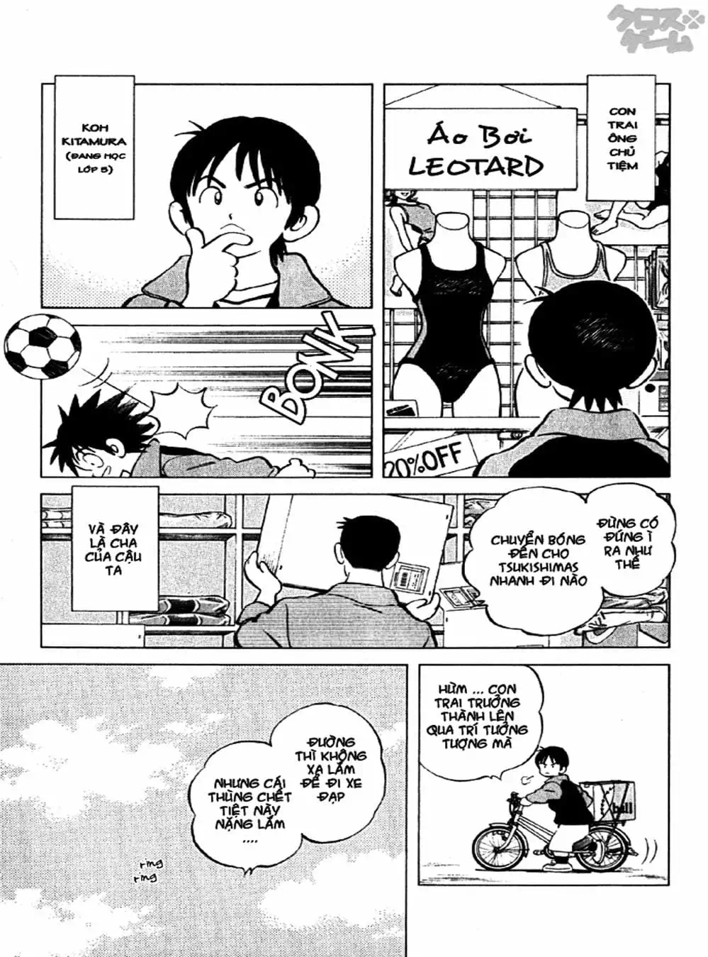 Truyện Tranh Trò Chơi Vượt Qua Thử Thách - Cross Game trang 8