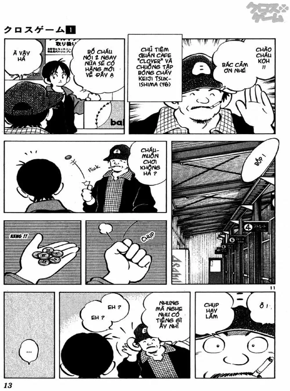 Truyện Tranh Trò Chơi Vượt Qua Thử Thách - Cross Game trang 8