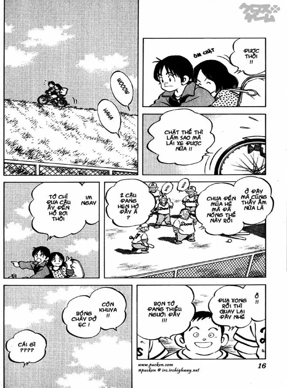 Truyện Tranh Trò Chơi Vượt Qua Thử Thách - Cross Game trang 8