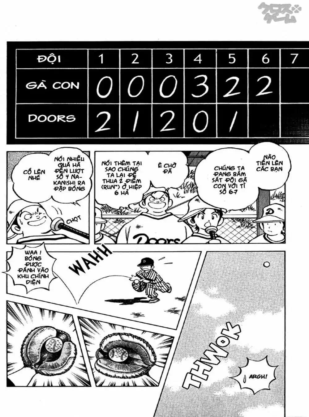 Truyện Tranh Trò Chơi Vượt Qua Thử Thách - Cross Game trang 8