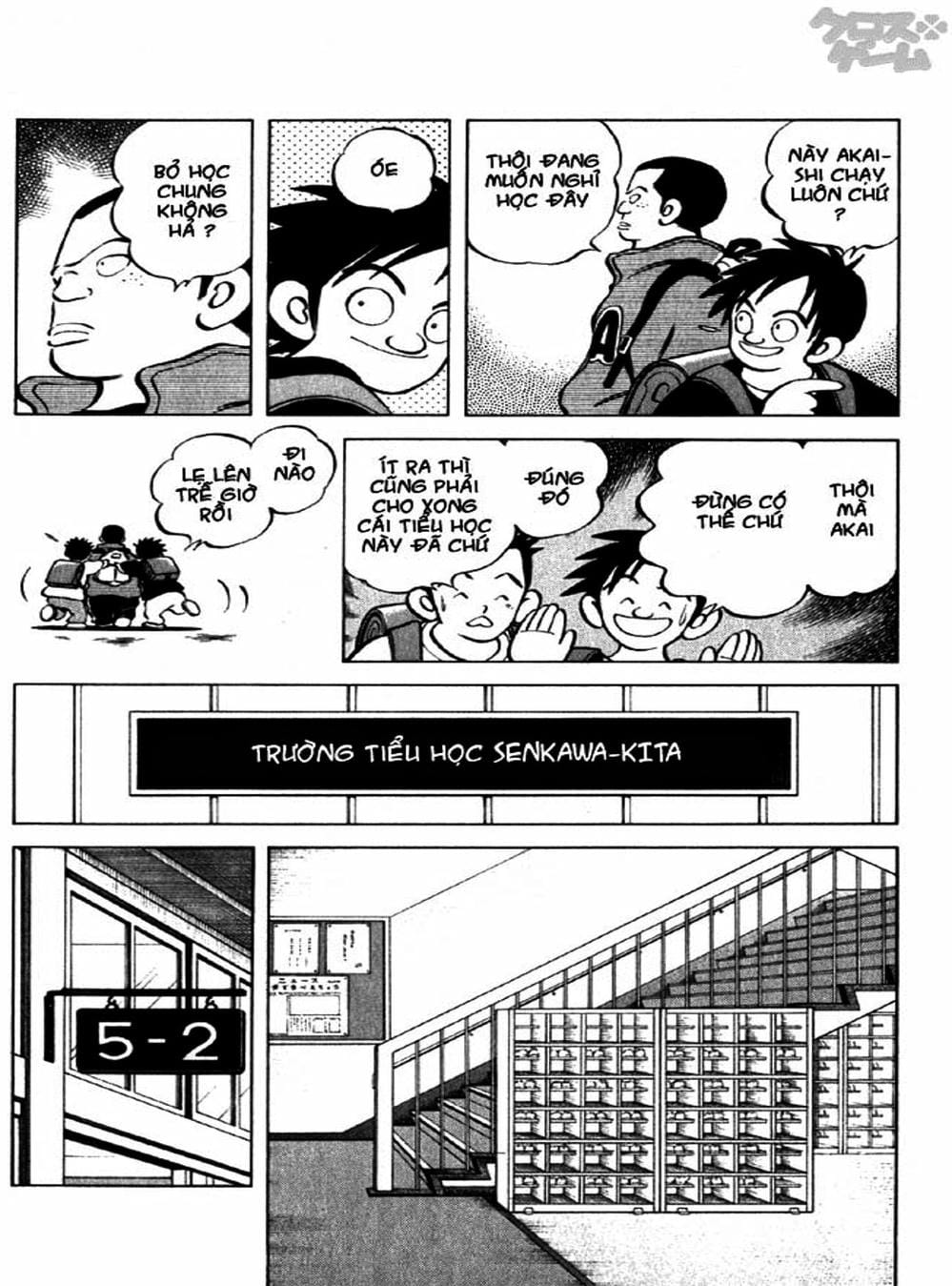 Truyện Tranh Trò Chơi Vượt Qua Thử Thách - Cross Game trang 8