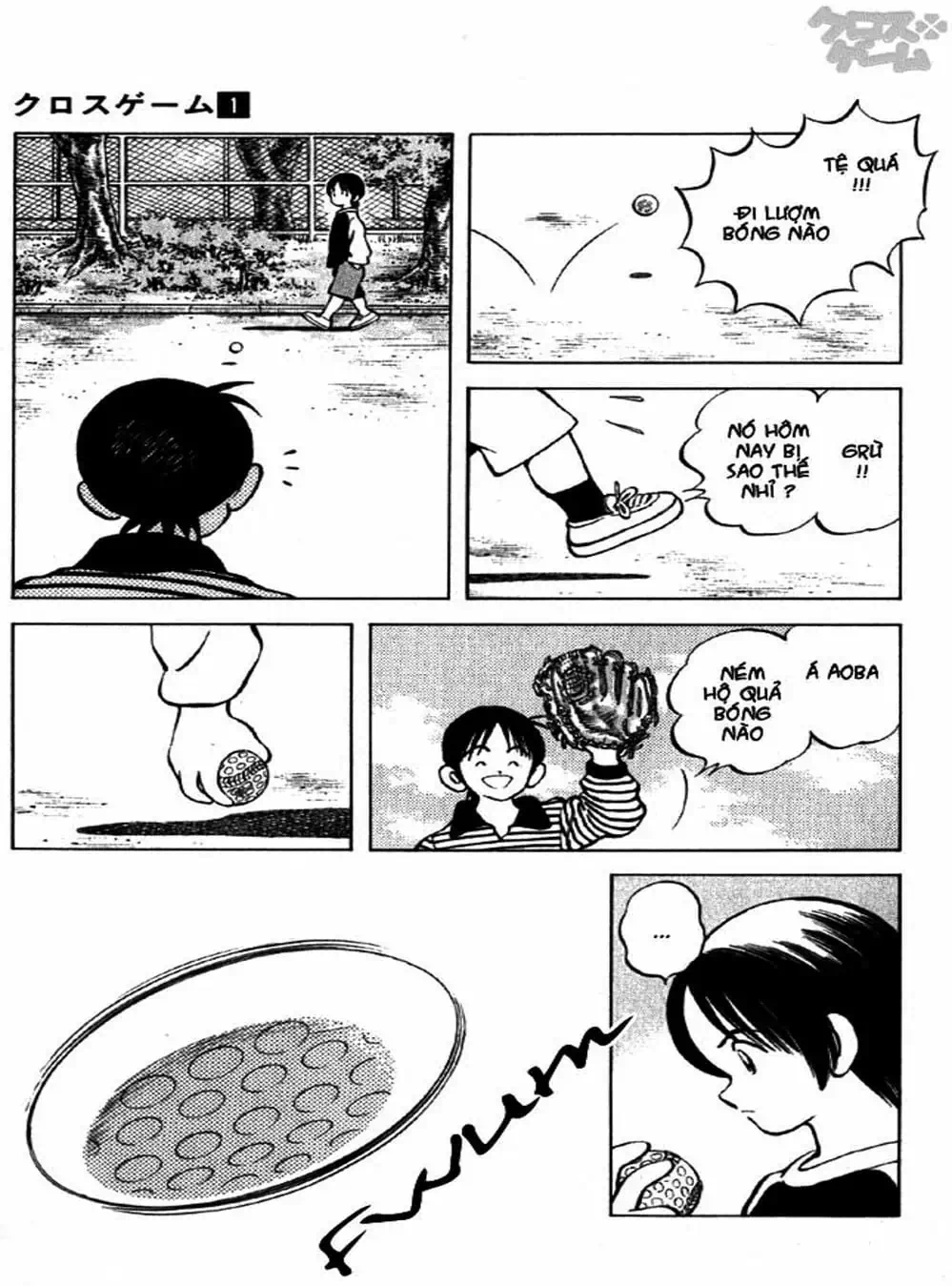 Truyện Tranh Trò Chơi Vượt Qua Thử Thách - Cross Game trang 8