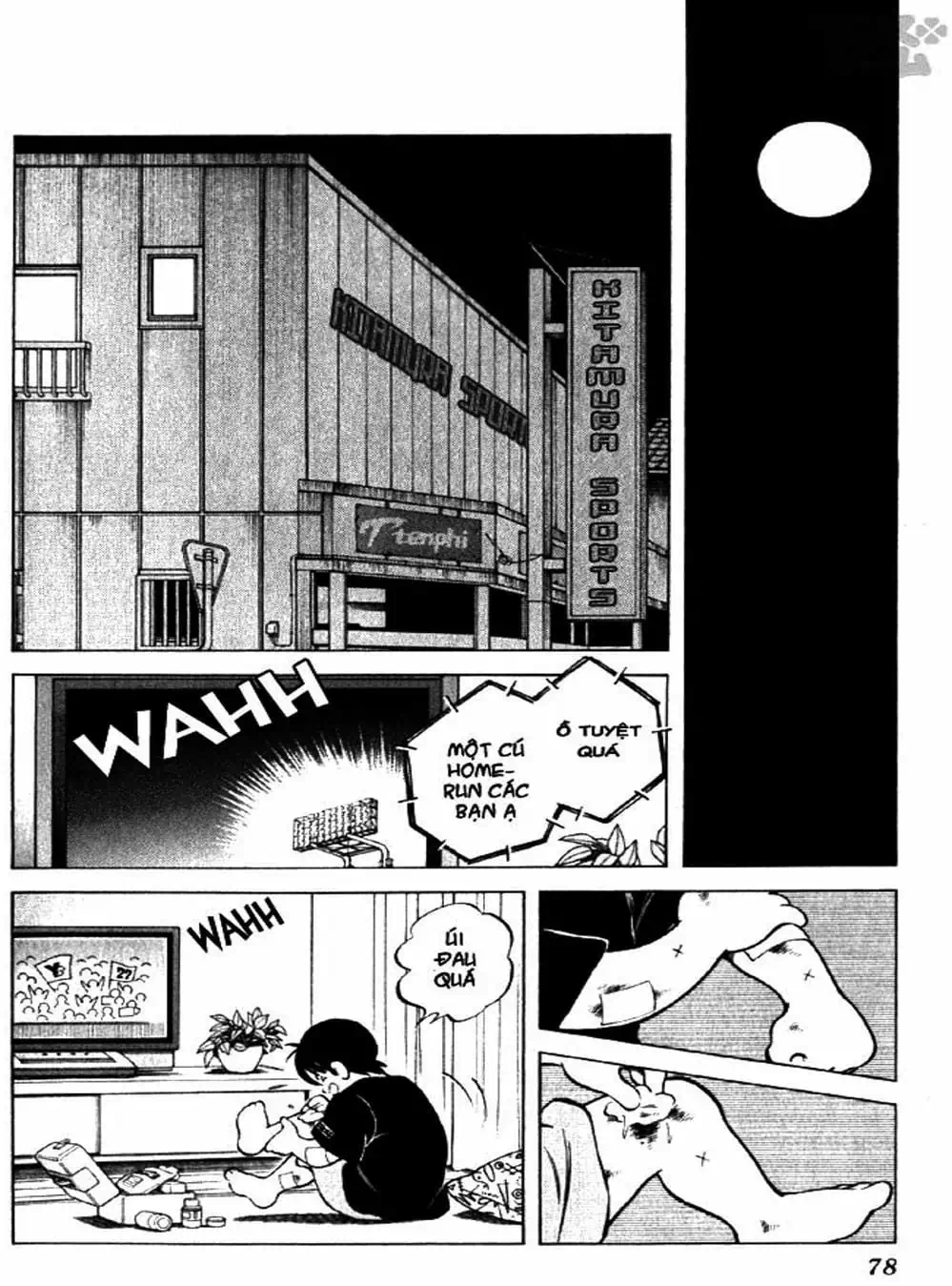 Truyện Tranh Trò Chơi Vượt Qua Thử Thách - Cross Game trang 8
