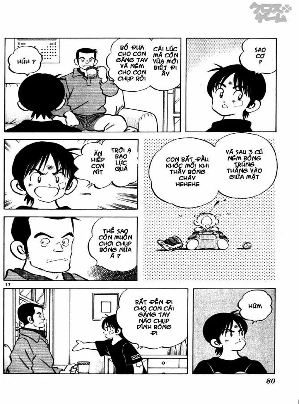 Truyện Tranh Trò Chơi Vượt Qua Thử Thách - Cross Game trang 8