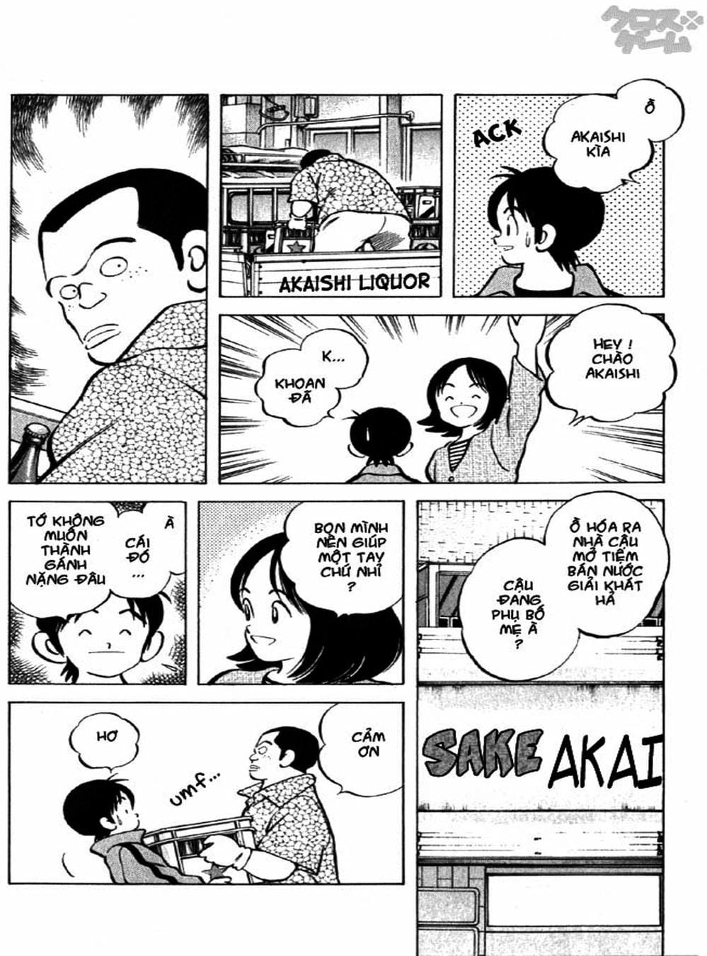 Truyện Tranh Trò Chơi Vượt Qua Thử Thách - Cross Game trang 8