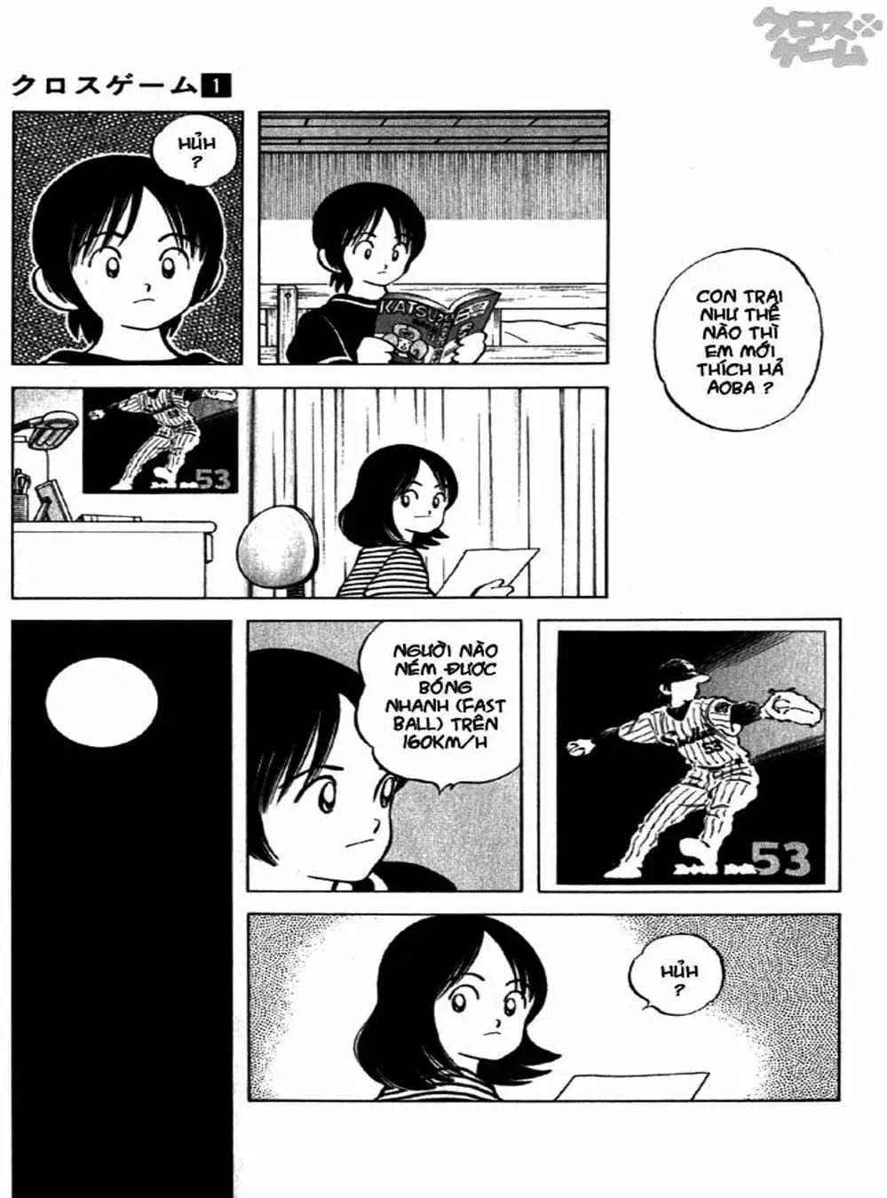 Truyện Tranh Trò Chơi Vượt Qua Thử Thách - Cross Game trang 8