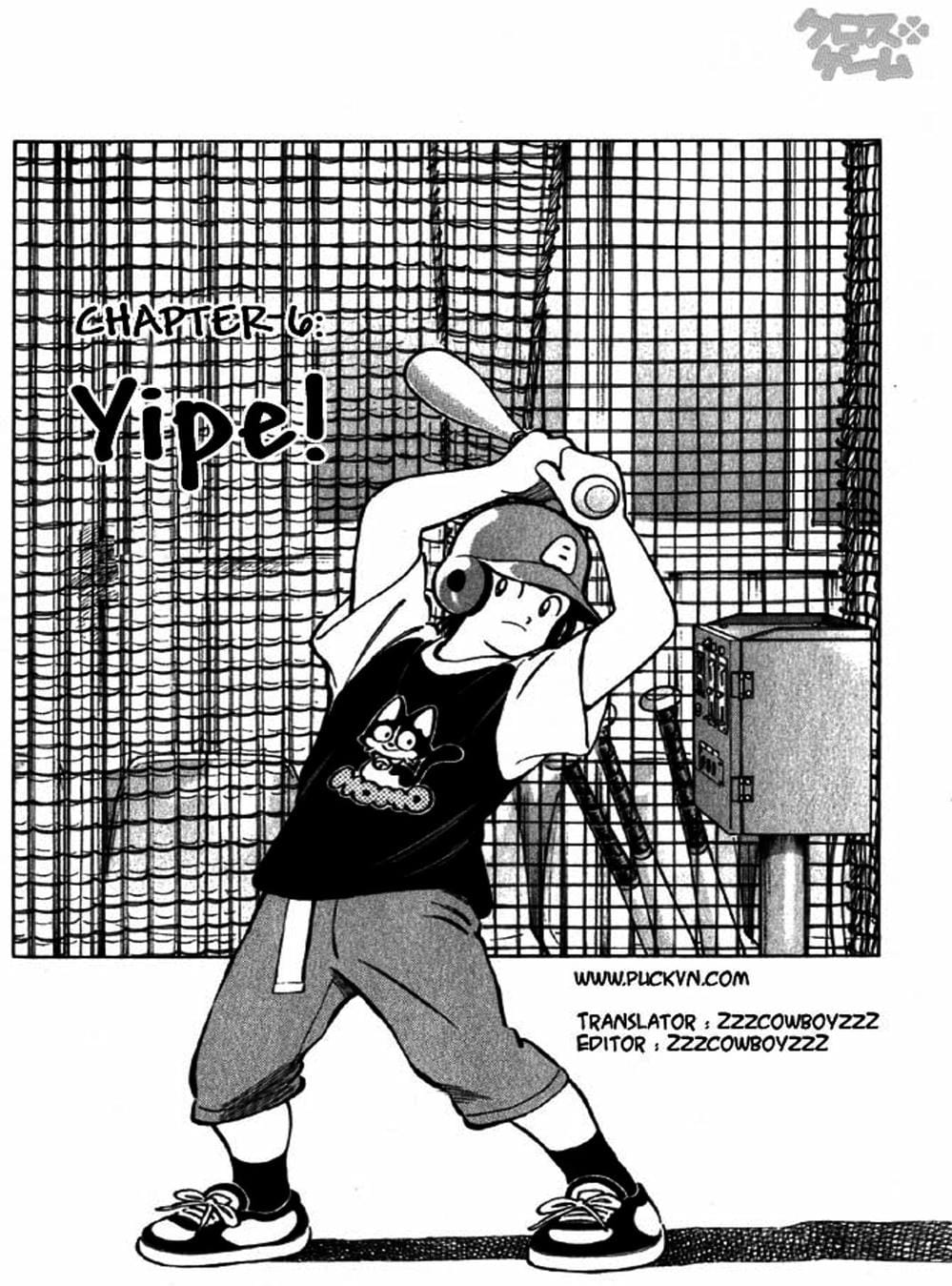 Truyện Tranh Trò Chơi Vượt Qua Thử Thách - Cross Game trang 8