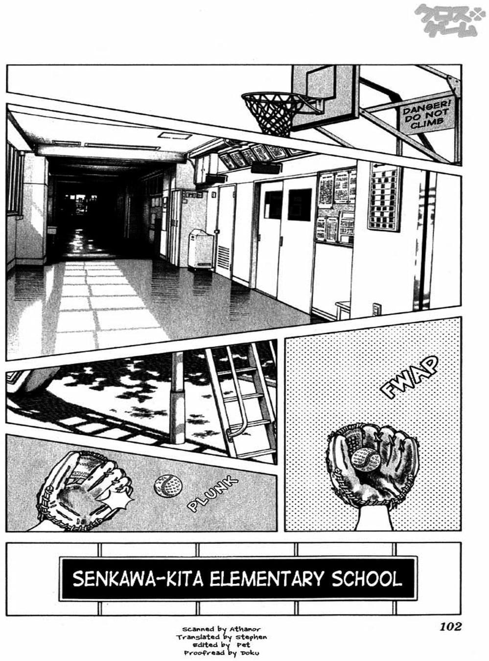 Truyện Tranh Trò Chơi Vượt Qua Thử Thách - Cross Game trang 8