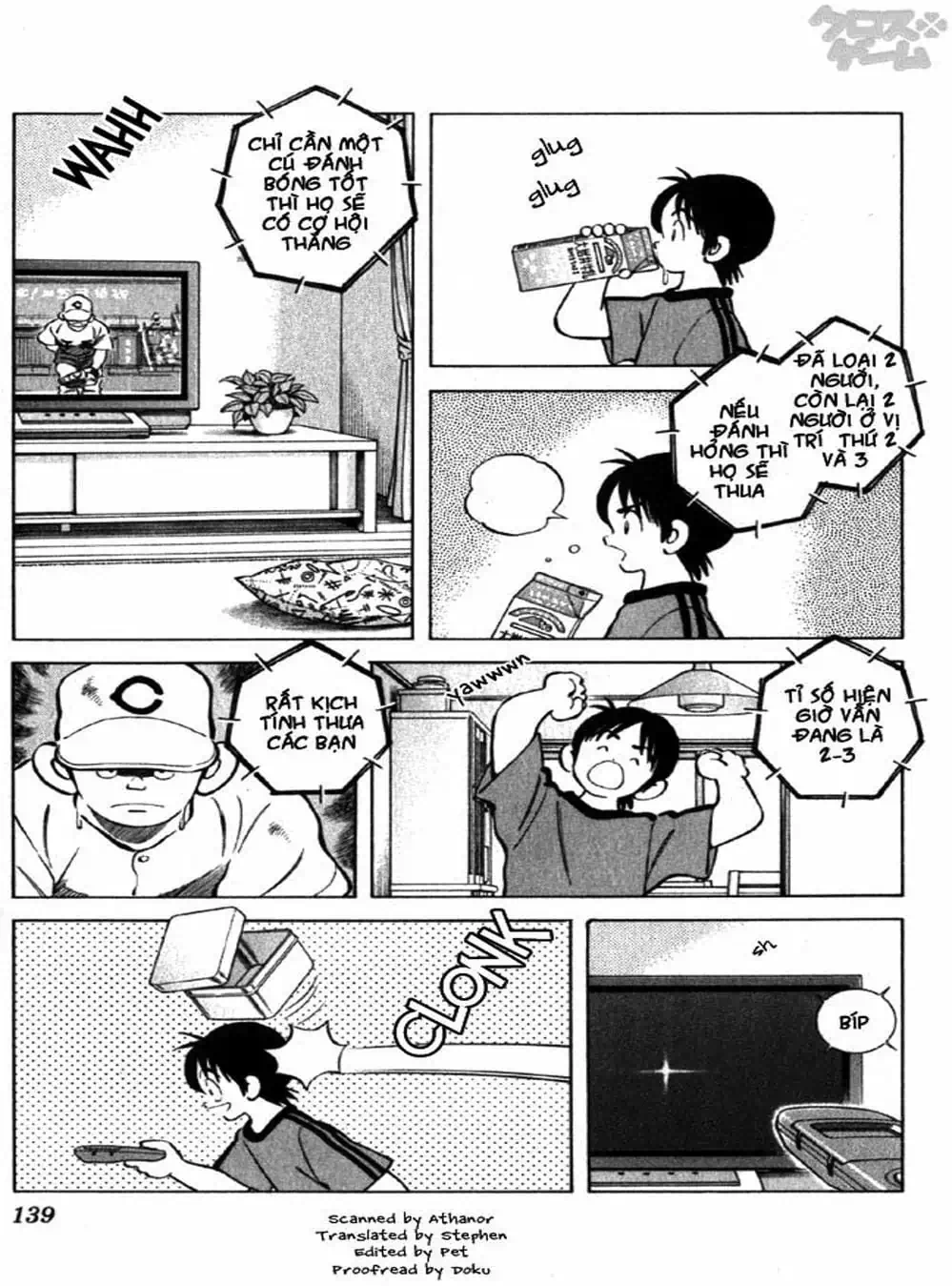 Truyện Tranh Trò Chơi Vượt Qua Thử Thách - Cross Game trang 8