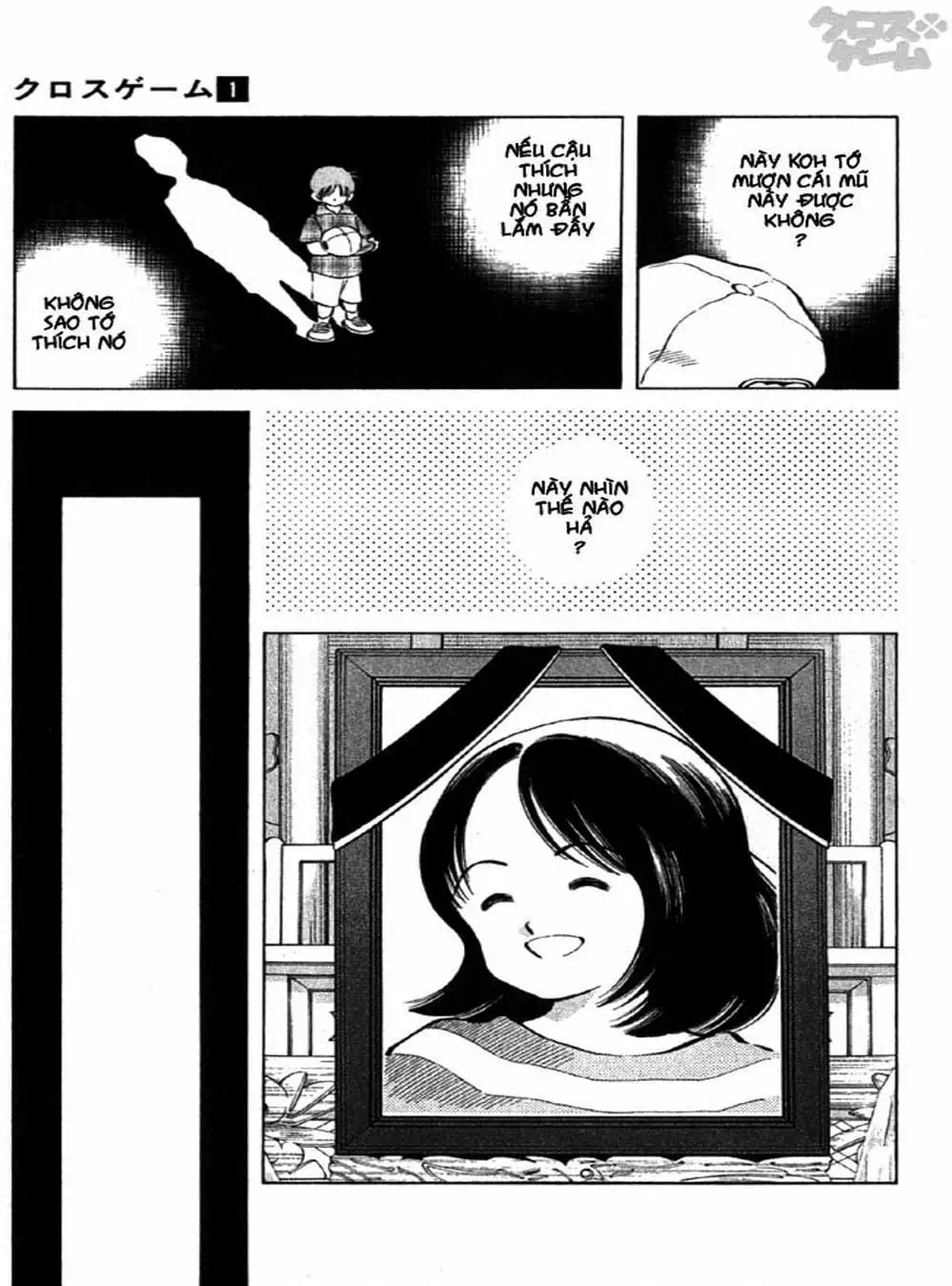 Truyện Tranh Trò Chơi Vượt Qua Thử Thách - Cross Game trang 8