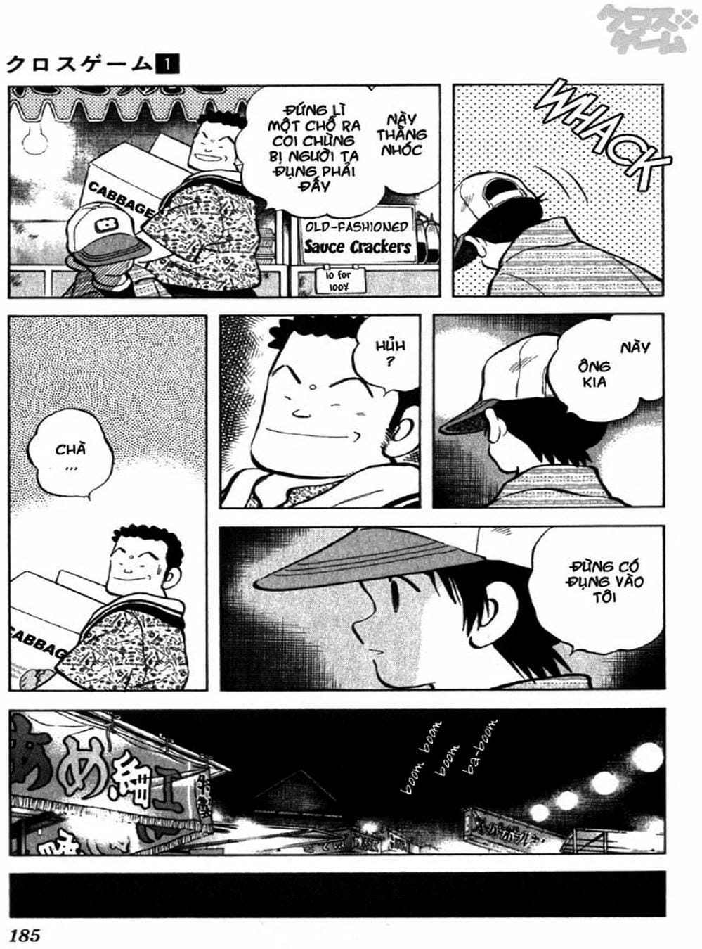 Truyện Tranh Trò Chơi Vượt Qua Thử Thách - Cross Game trang 8