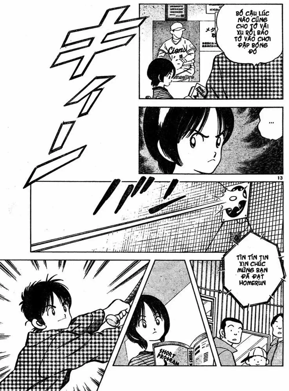 Truyện Tranh Trò Chơi Vượt Qua Thử Thách - Cross Game trang 8