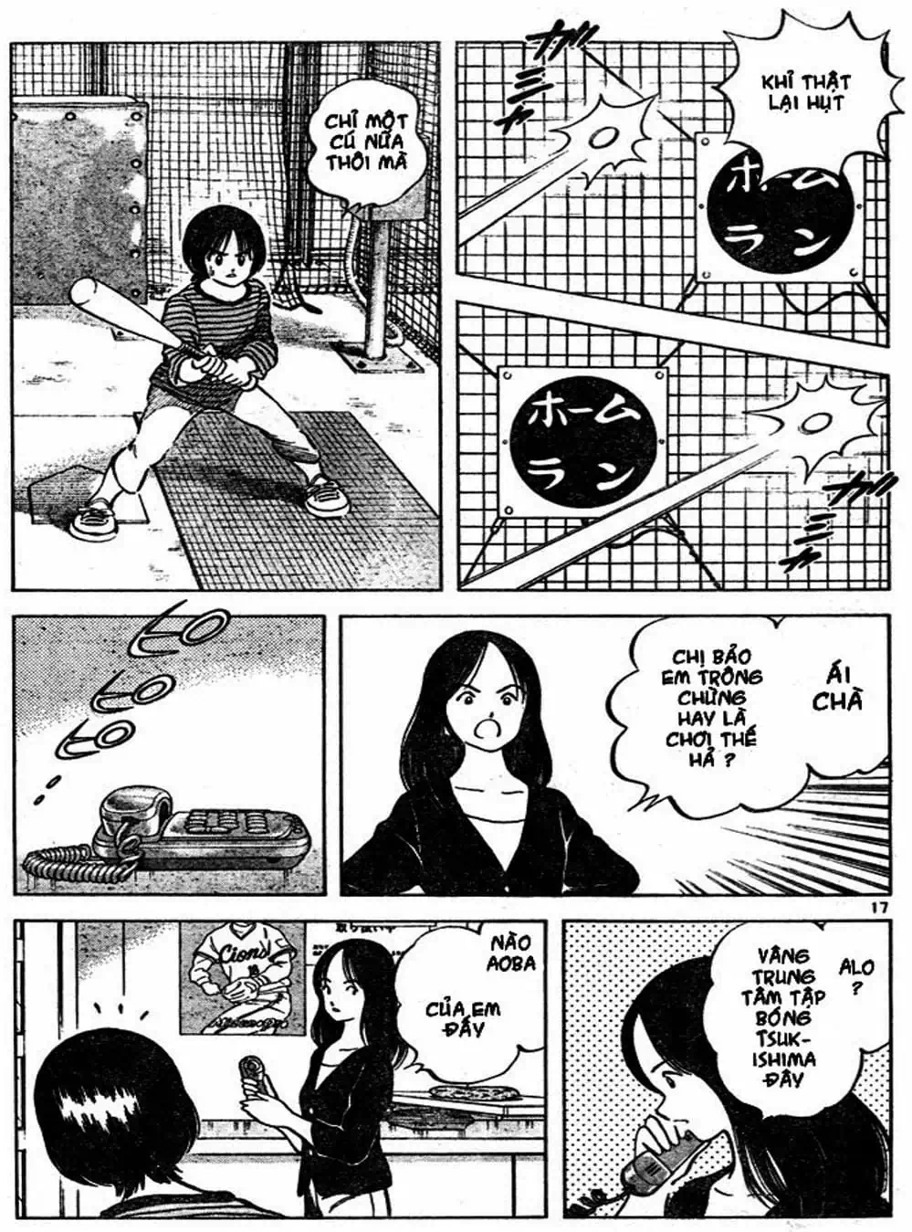 Truyện Tranh Trò Chơi Vượt Qua Thử Thách - Cross Game trang 8