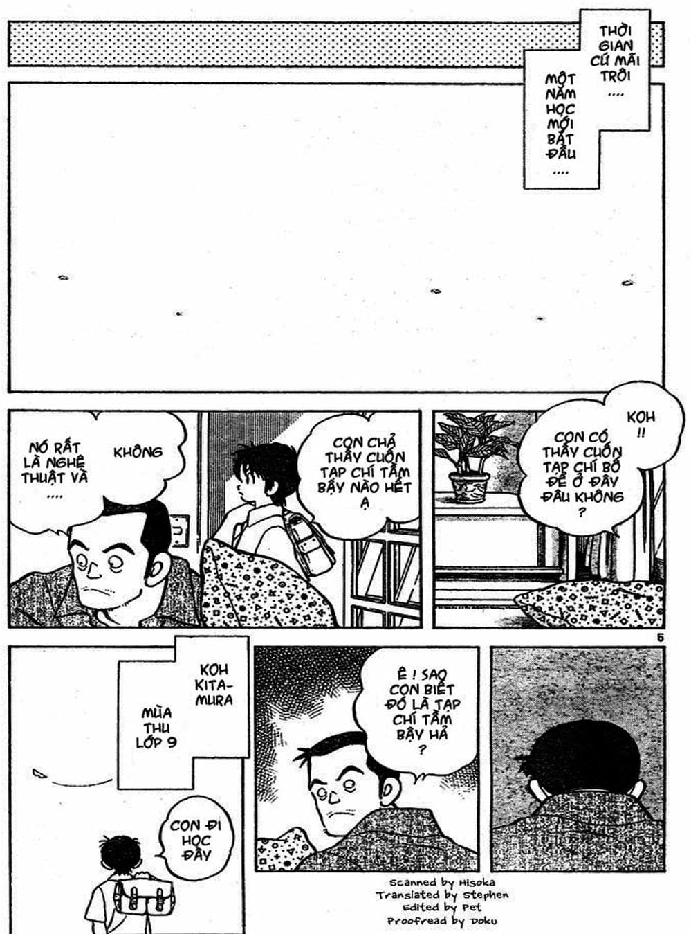 Truyện Tranh Trò Chơi Vượt Qua Thử Thách - Cross Game trang 8