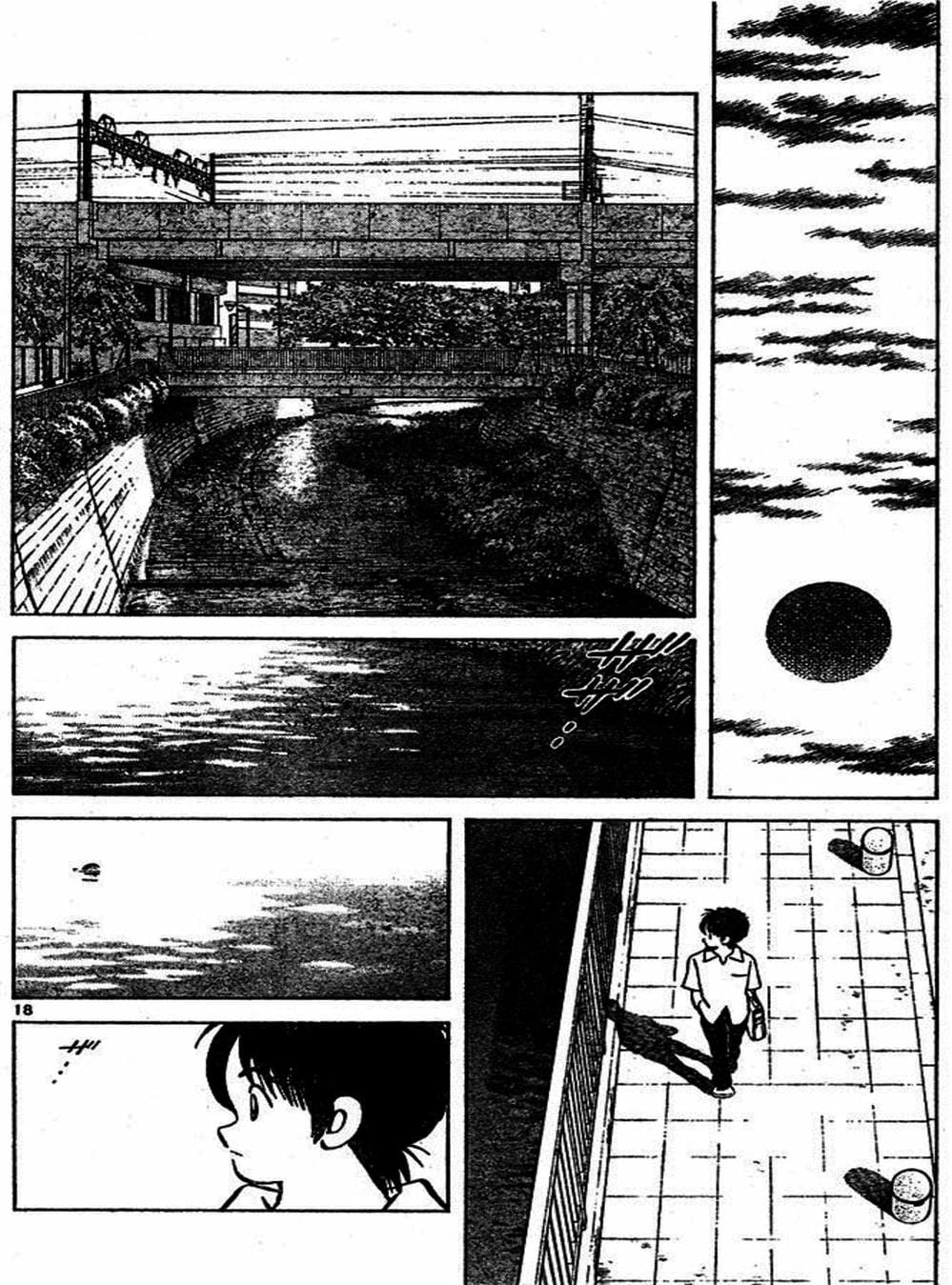 Truyện Tranh Trò Chơi Vượt Qua Thử Thách - Cross Game trang 8