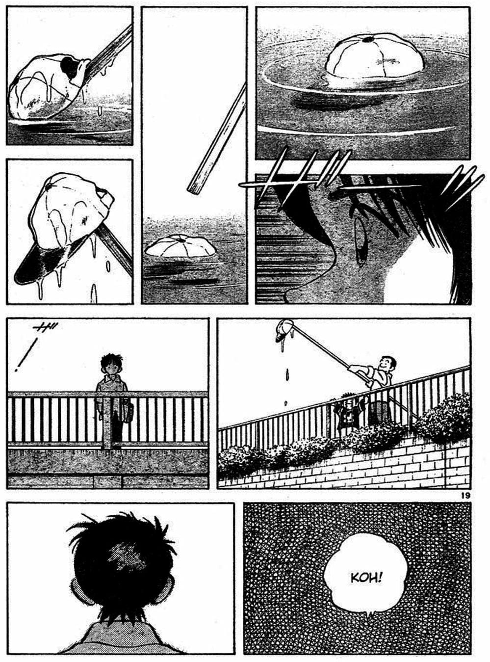 Truyện Tranh Trò Chơi Vượt Qua Thử Thách - Cross Game trang 8