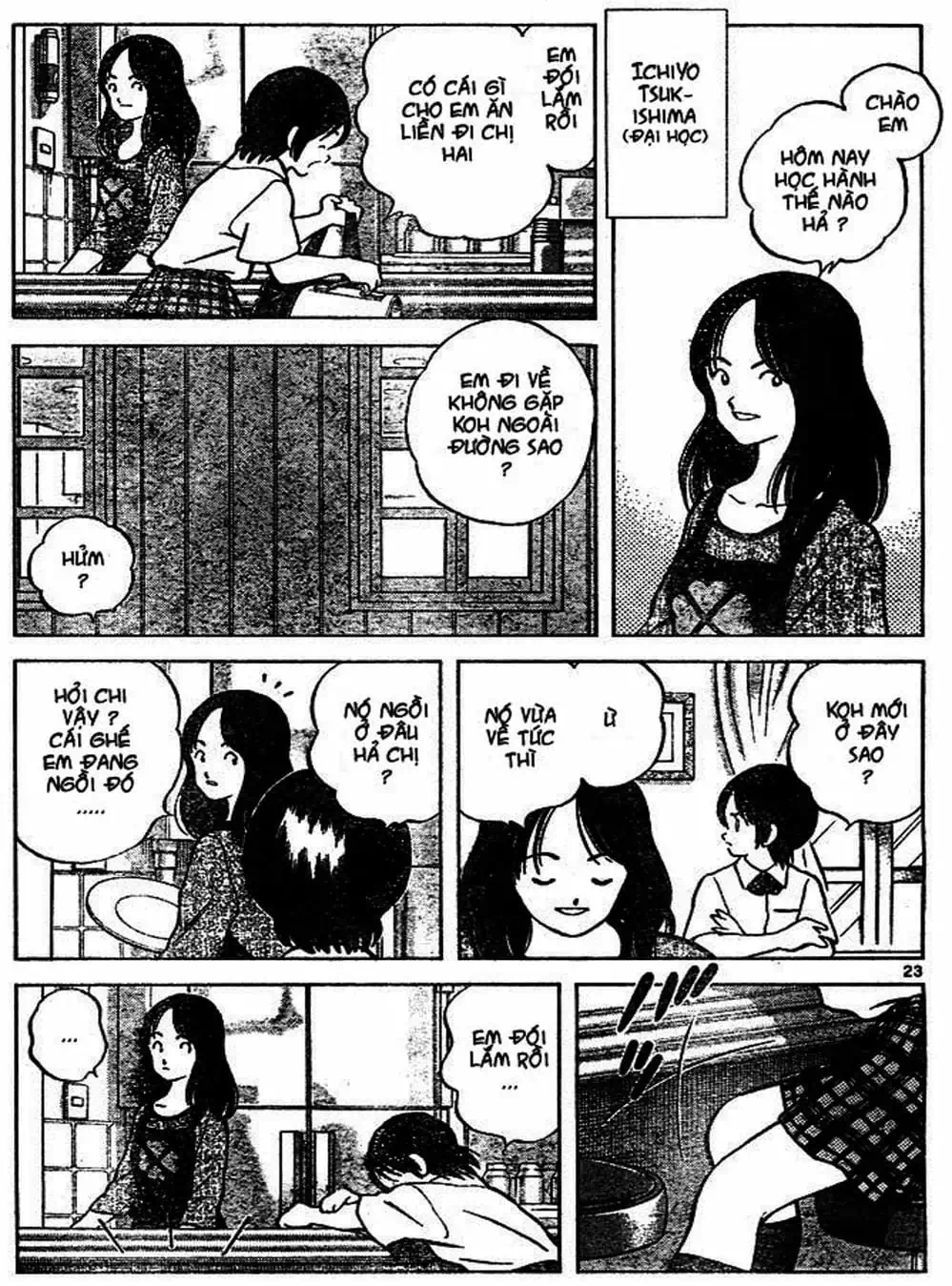 Truyện Tranh Trò Chơi Vượt Qua Thử Thách - Cross Game trang 8