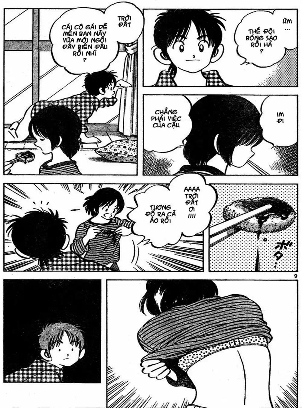 Truyện Tranh Trò Chơi Vượt Qua Thử Thách - Cross Game trang 8