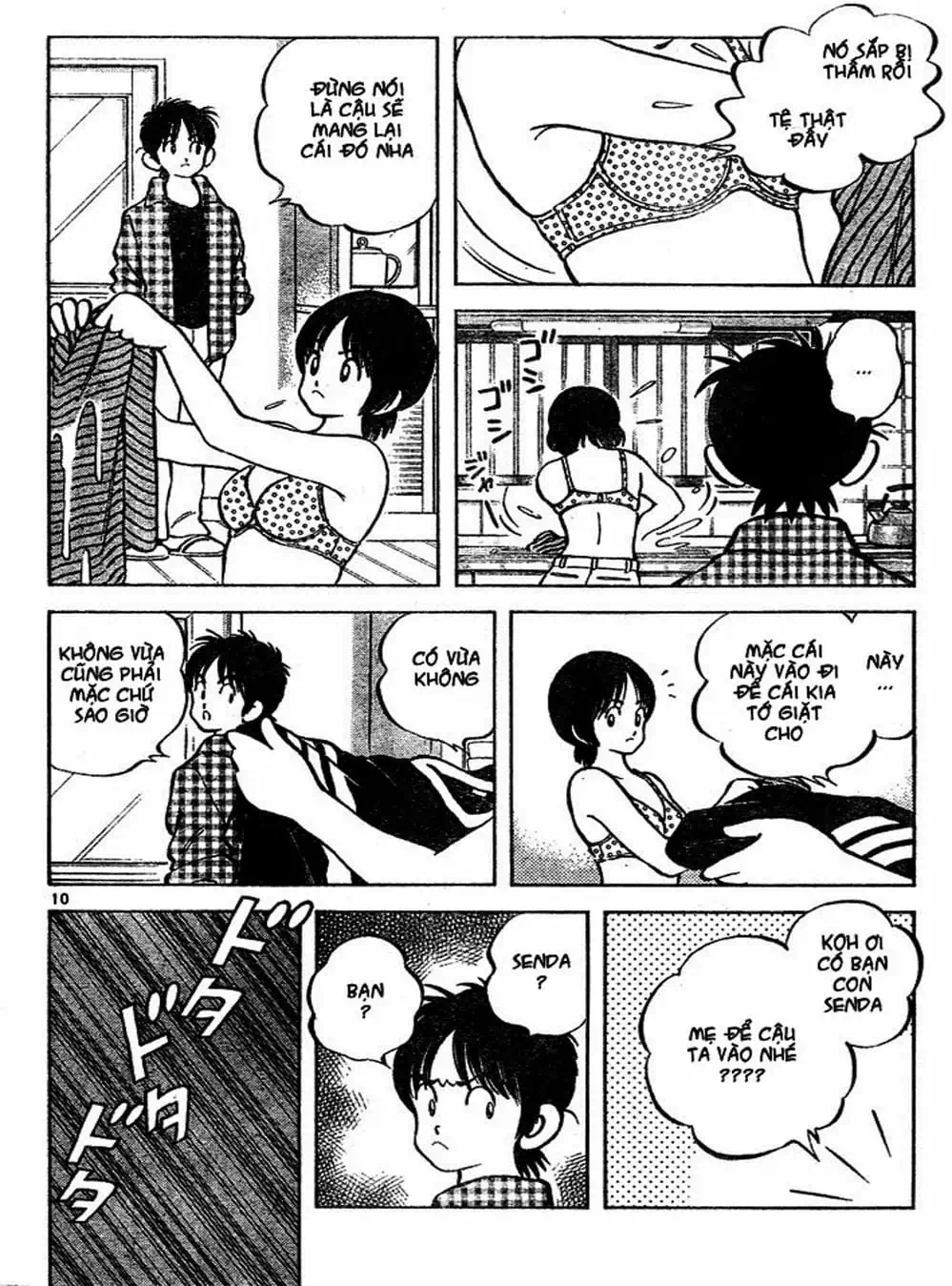 Truyện Tranh Trò Chơi Vượt Qua Thử Thách - Cross Game trang 8