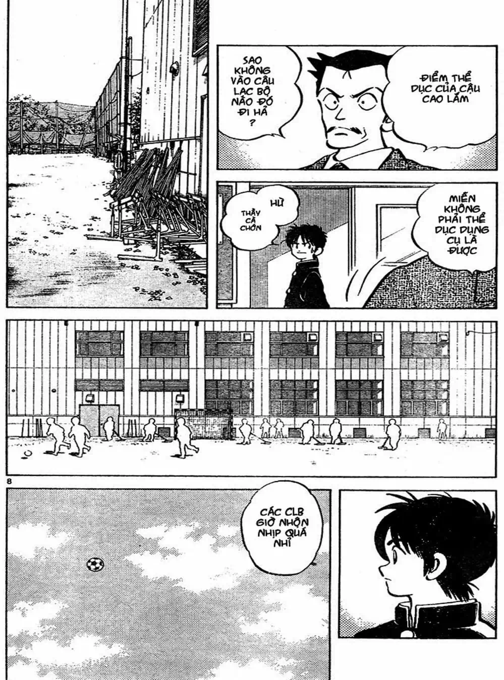Truyện Tranh Trò Chơi Vượt Qua Thử Thách - Cross Game trang 8