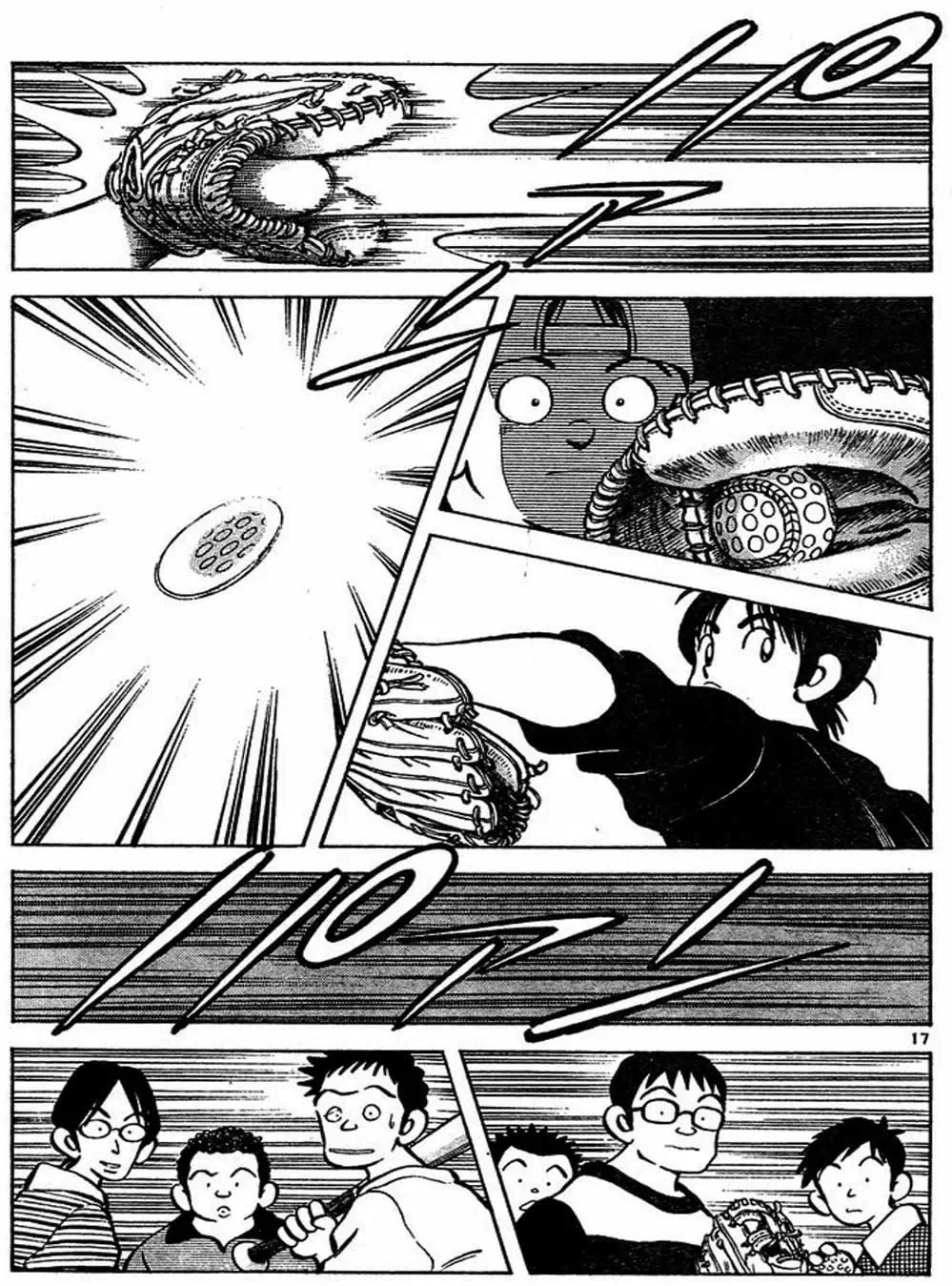 Truyện Tranh Trò Chơi Vượt Qua Thử Thách - Cross Game trang 8