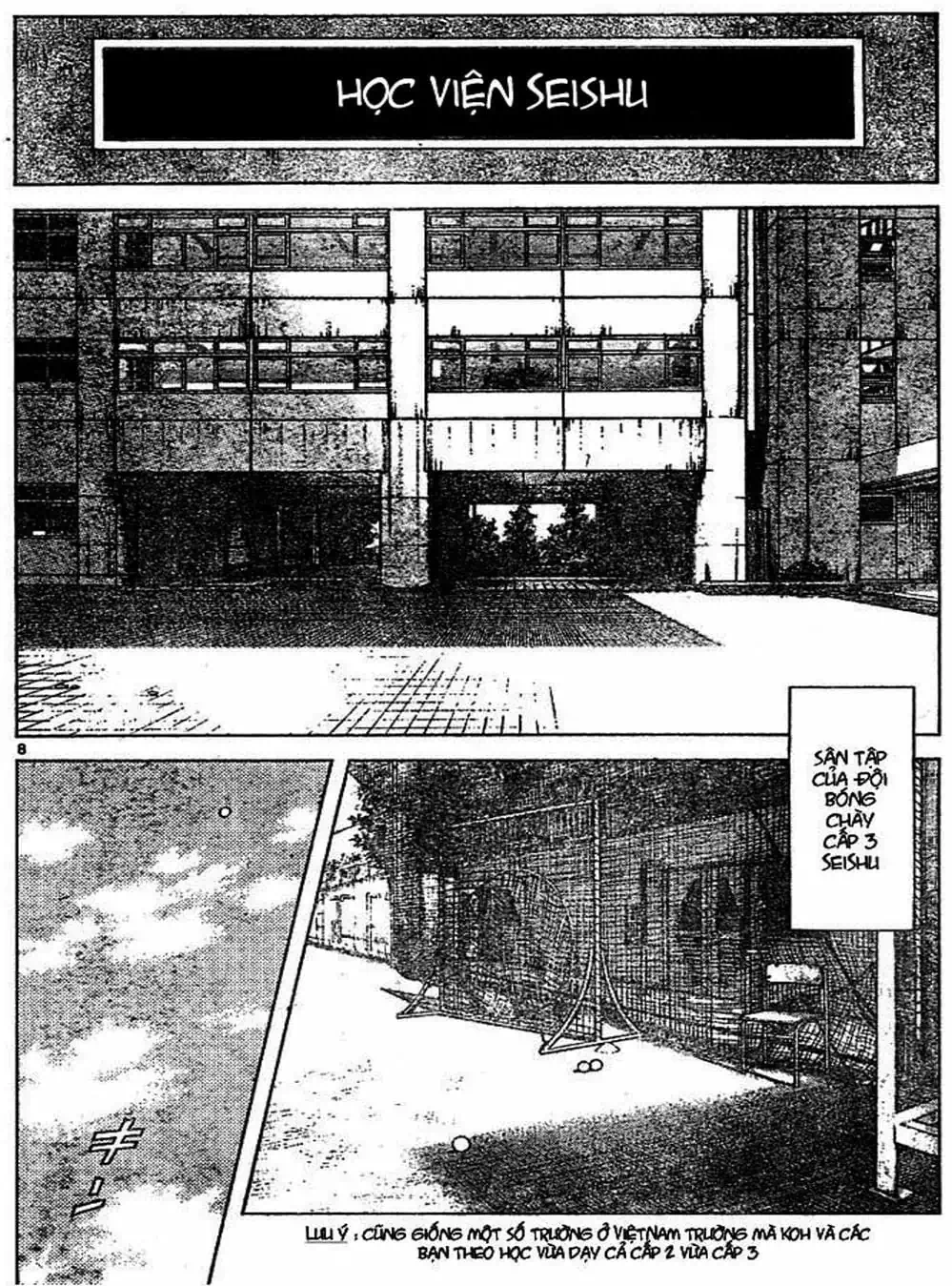 Truyện Tranh Trò Chơi Vượt Qua Thử Thách - Cross Game trang 8