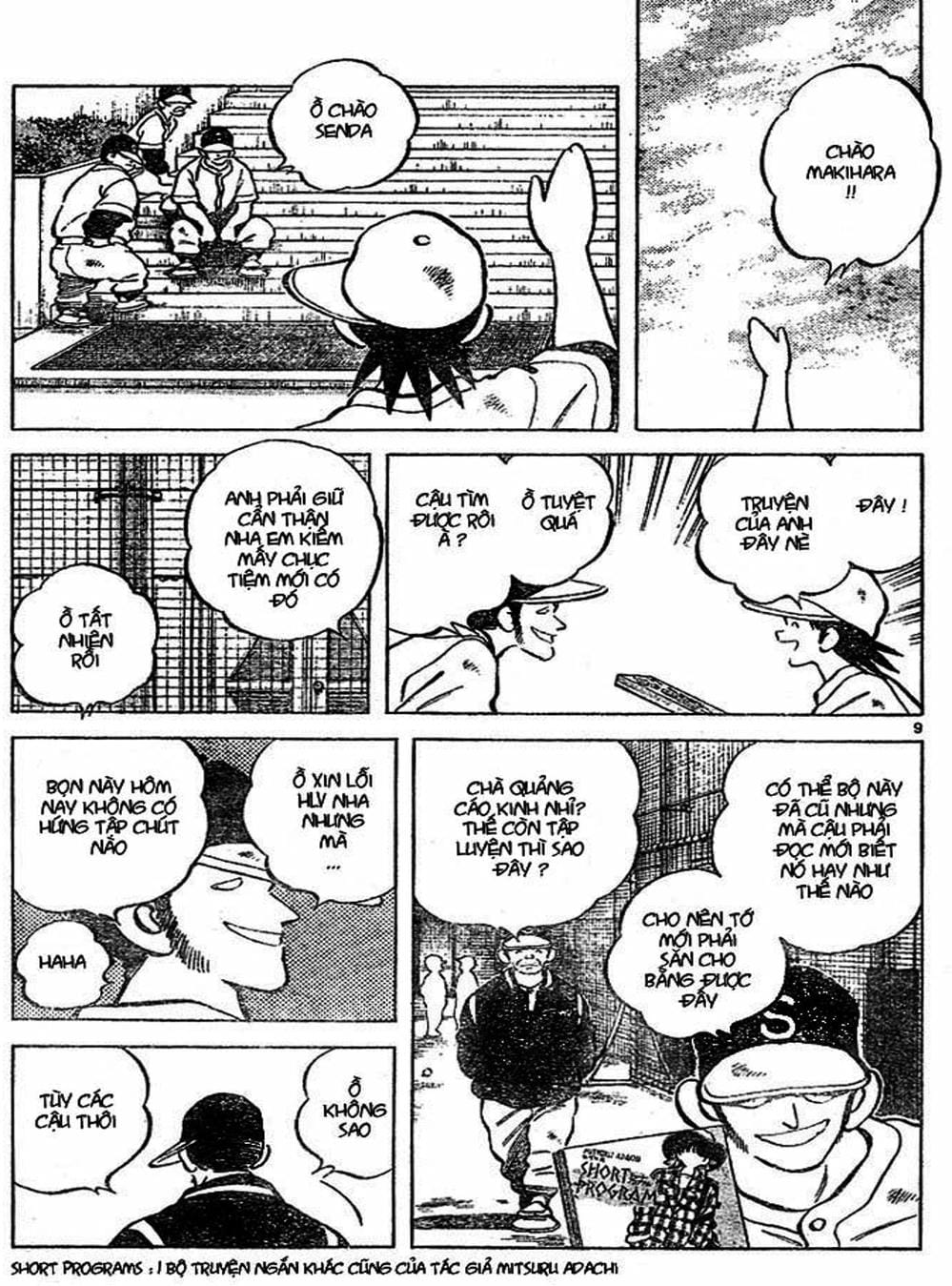 Truyện Tranh Trò Chơi Vượt Qua Thử Thách - Cross Game trang 8