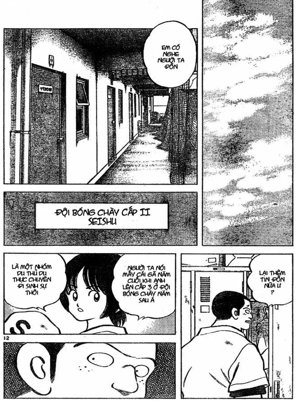 Truyện Tranh Trò Chơi Vượt Qua Thử Thách - Cross Game trang 8