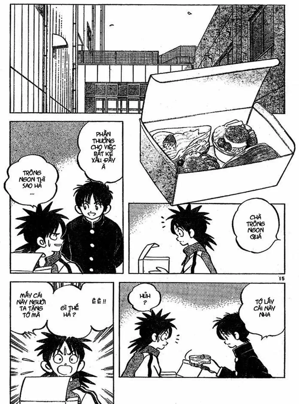 Truyện Tranh Trò Chơi Vượt Qua Thử Thách - Cross Game trang 8