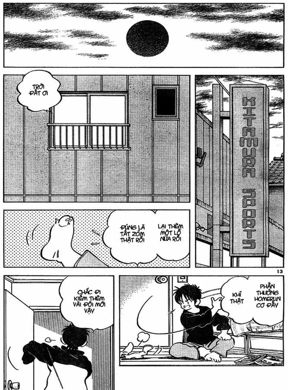 Truyện Tranh Trò Chơi Vượt Qua Thử Thách - Cross Game trang 8