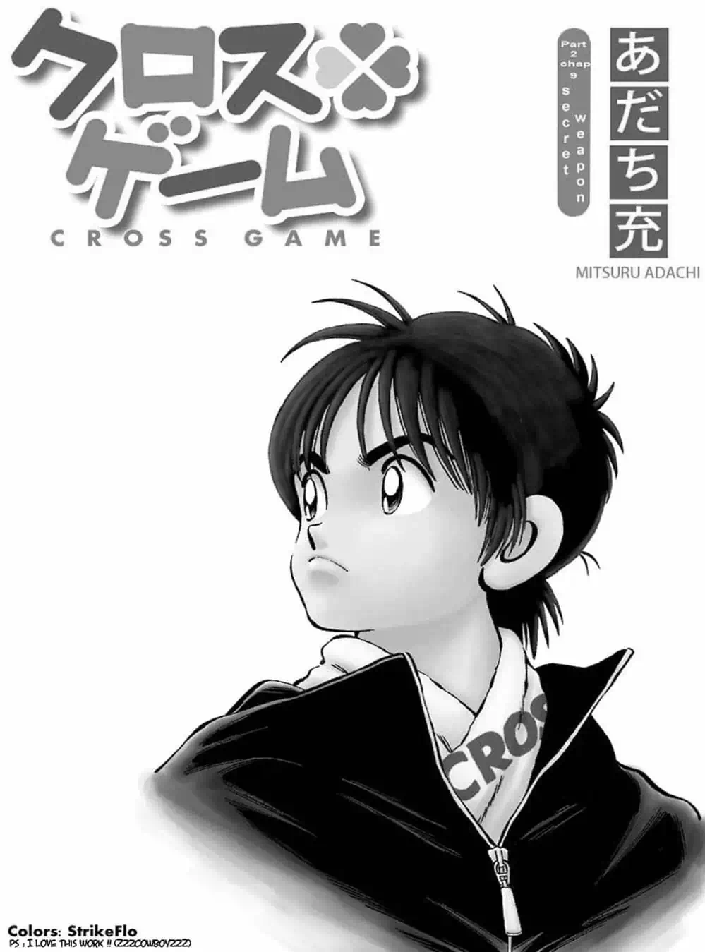 Truyện Tranh Trò Chơi Vượt Qua Thử Thách - Cross Game trang 8