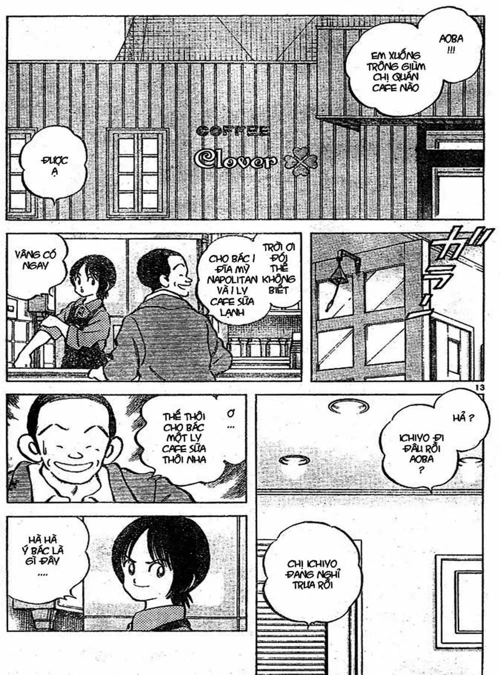 Truyện Tranh Trò Chơi Vượt Qua Thử Thách - Cross Game trang 8