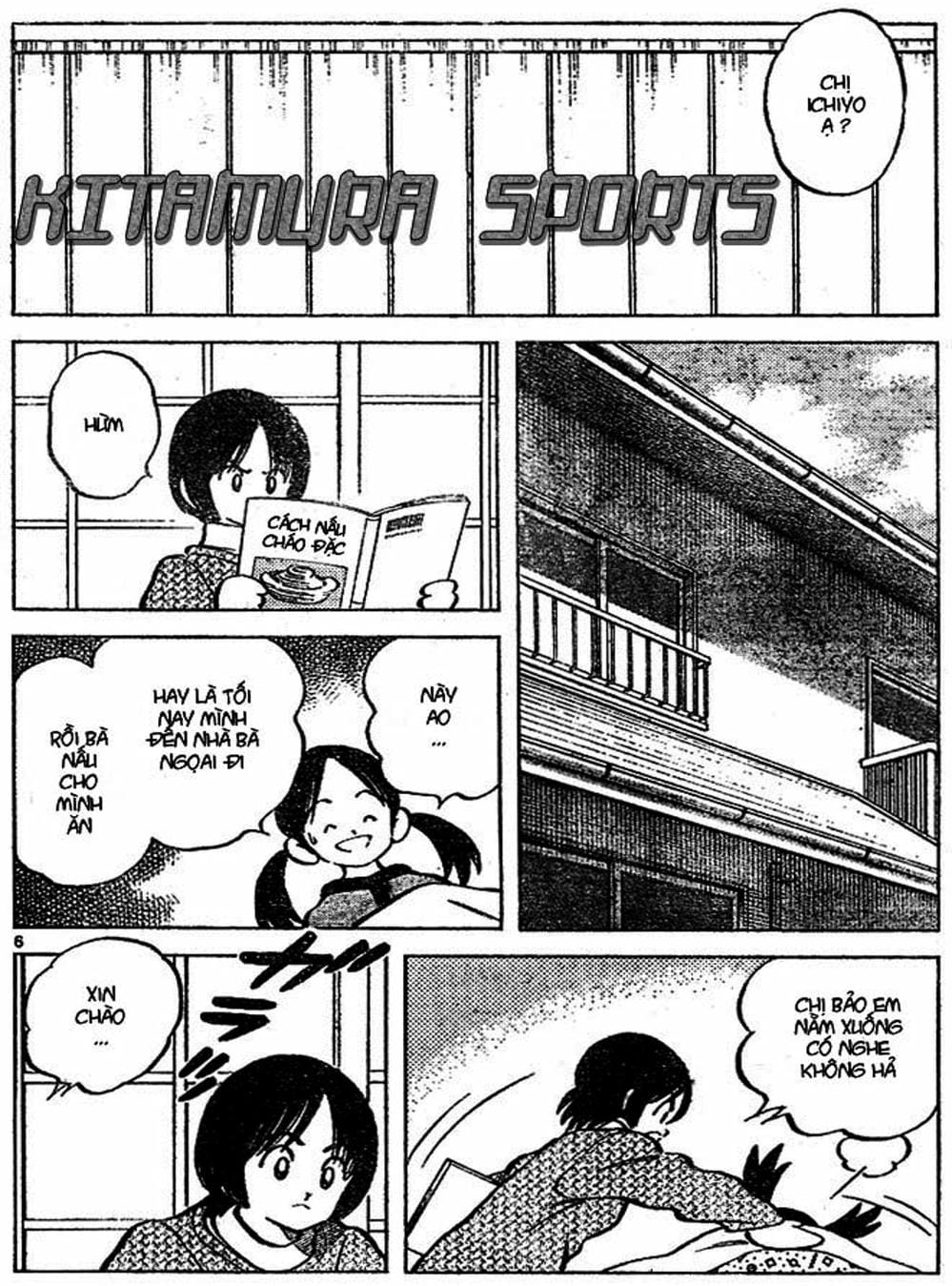 Truyện Tranh Trò Chơi Vượt Qua Thử Thách - Cross Game trang 8