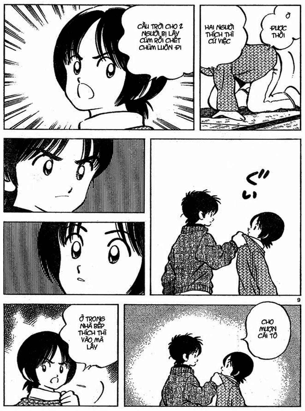 Truyện Tranh Trò Chơi Vượt Qua Thử Thách - Cross Game trang 8
