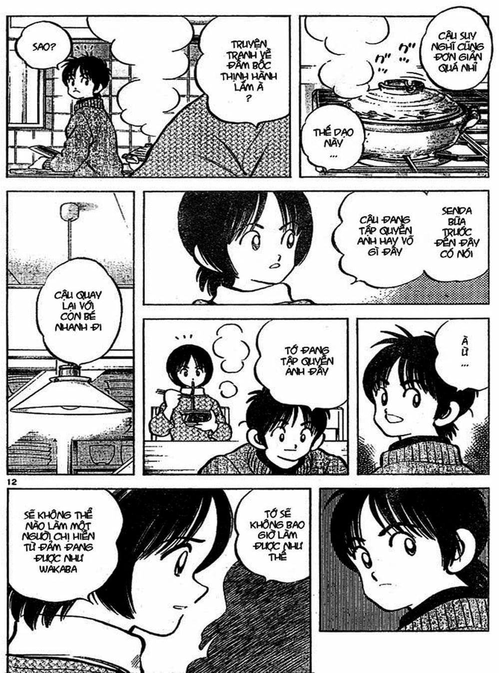 Truyện Tranh Trò Chơi Vượt Qua Thử Thách - Cross Game trang 8