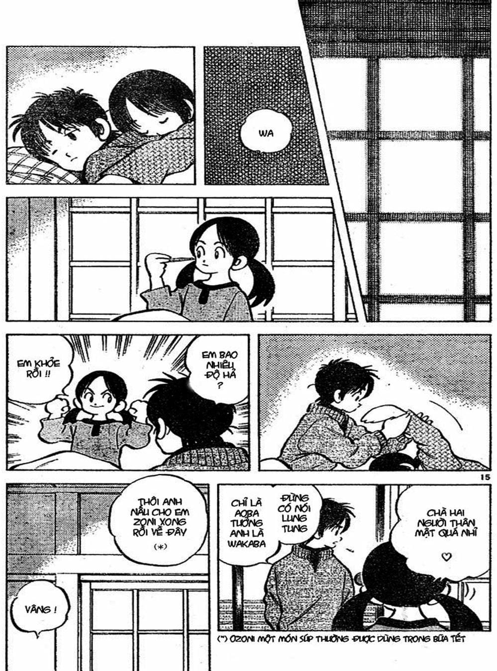 Truyện Tranh Trò Chơi Vượt Qua Thử Thách - Cross Game trang 8