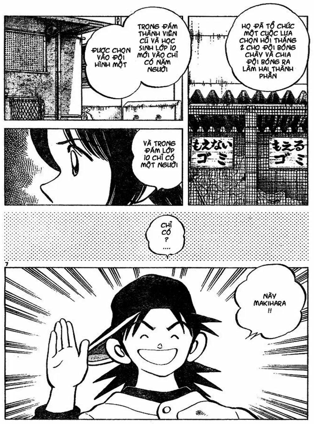 Truyện Tranh Trò Chơi Vượt Qua Thử Thách - Cross Game trang 8