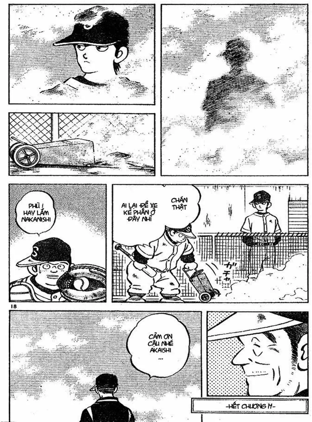 Truyện Tranh Trò Chơi Vượt Qua Thử Thách - Cross Game trang 8