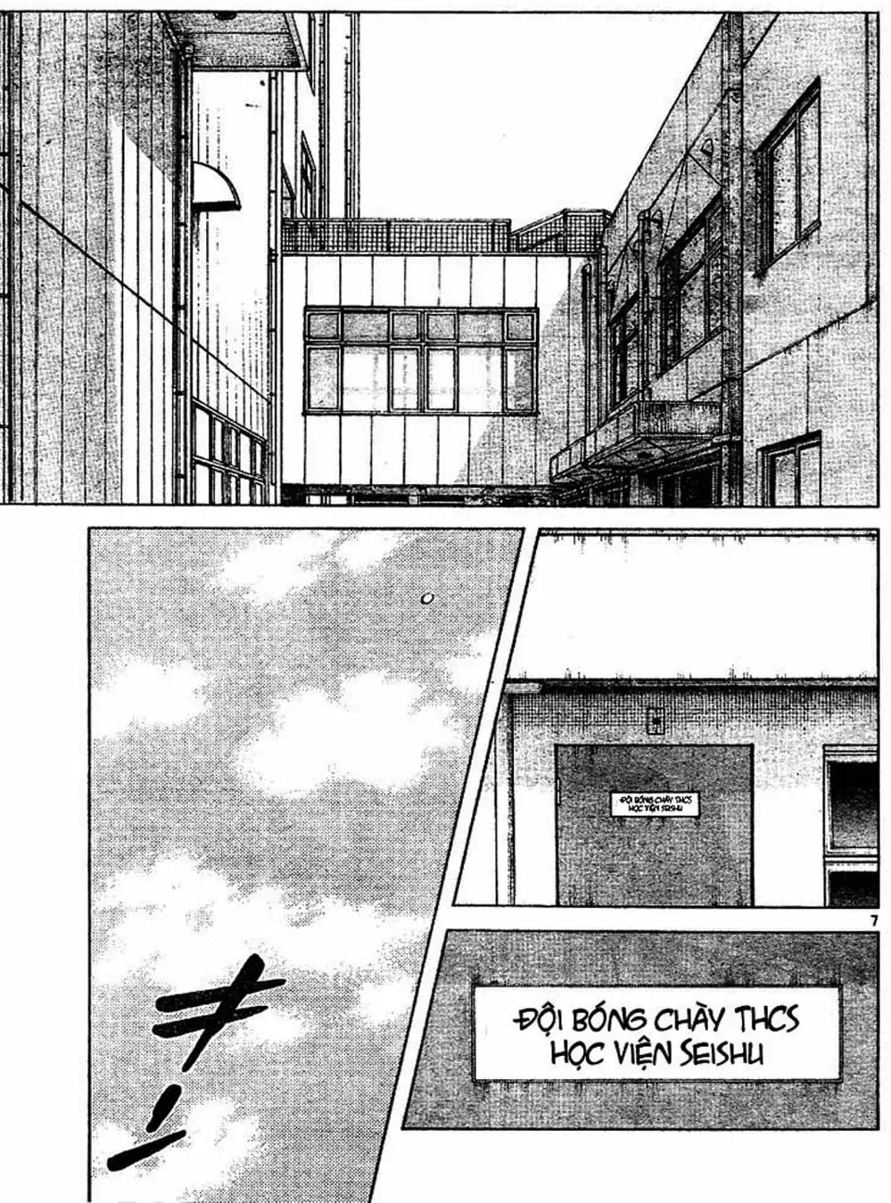 Truyện Tranh Trò Chơi Vượt Qua Thử Thách - Cross Game trang 8