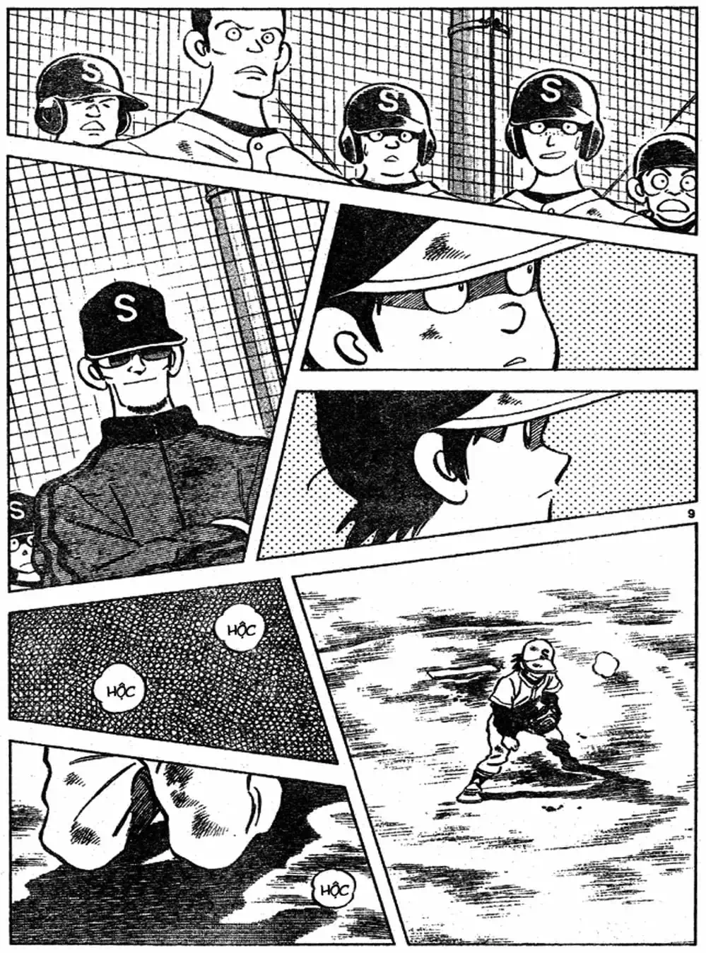 Truyện Tranh Trò Chơi Vượt Qua Thử Thách - Cross Game trang 8