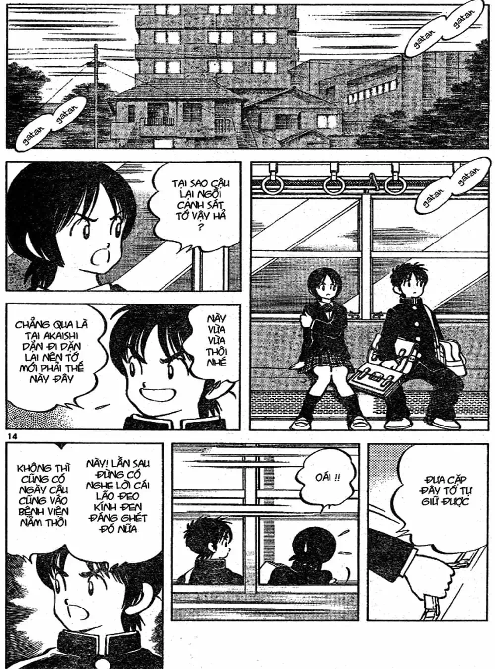 Truyện Tranh Trò Chơi Vượt Qua Thử Thách - Cross Game trang 8